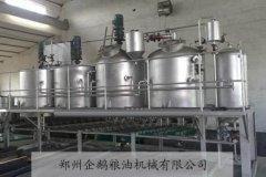 油脂精煉設(shè)備操作工序需要注意哪些問(wèn)題(圖1) 油脂精煉設(shè)備操作工序需要注意哪些問(wèn)題(圖1)