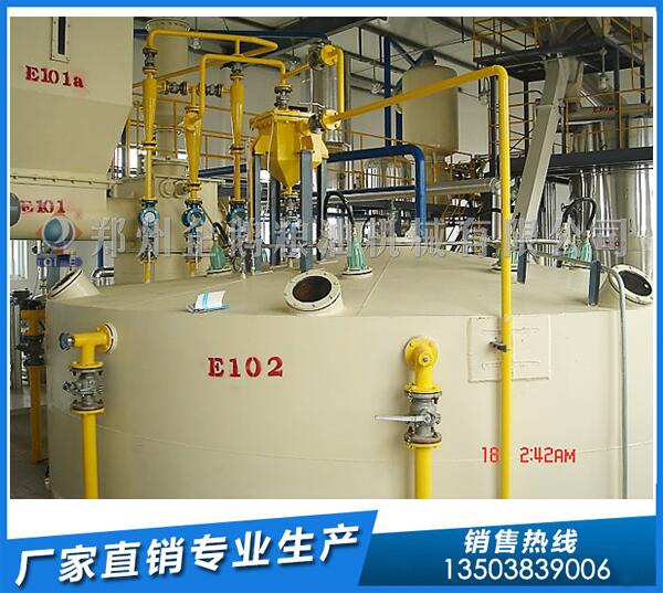 開油廠怎么賺錢多?就用企鵝浸出油設(shè)備(圖1) 浸出油設(shè)備