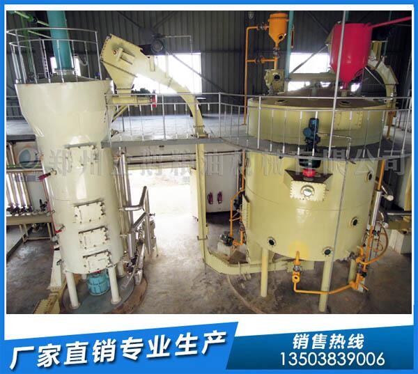 菜籽浸出油廠投資,找企鵝浸出油設(shè)備更靠譜(圖1) 菜籽油浸出設(shè)備