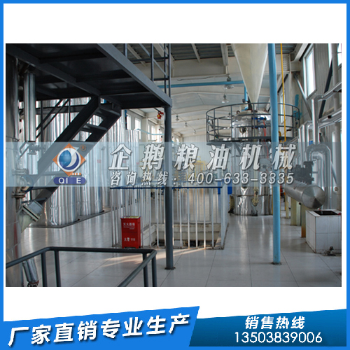 液壓榨油機(jī)制取芝麻油，企鵝糧油機(jī)械設(shè)備型號(hào)多