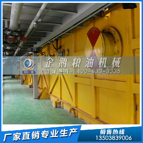 棉籽油提取加工設(shè)備，企鵝糧油機(jī)械出油率高