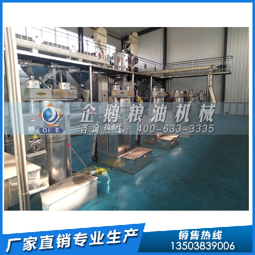核桃油預(yù)榨浸出設(shè)備，設(shè)備的質(zhì)量直接影響油廠的生產(chǎn)