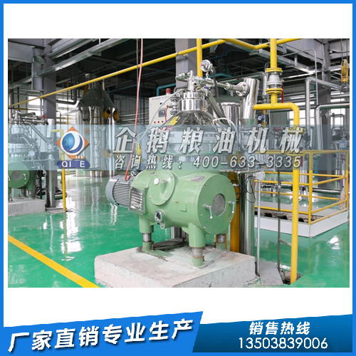 亞麻籽油的提取加工，企鵝糧油機(jī)械相關(guān)案例多